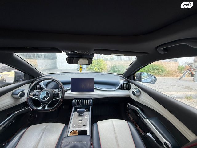 בי.ווי.די אטו 3