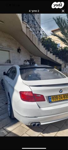 סדרה 5 S 520i אוט׳ 2.0 (184 כ״ס)