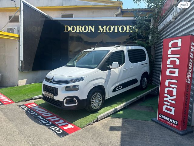 מודעת רכב סיטרואן ברלינגו 