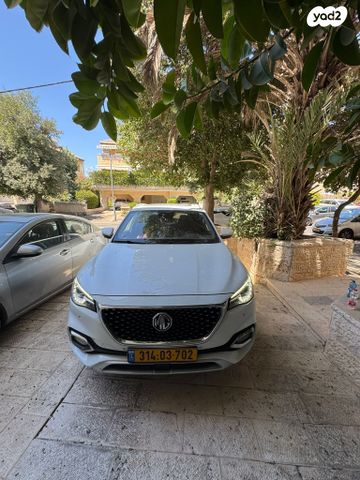 אם ג'י EHS PHEV