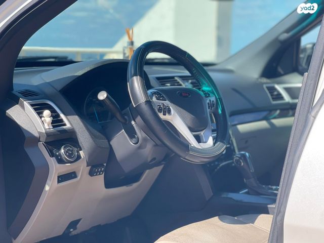 פורד אקספלורר