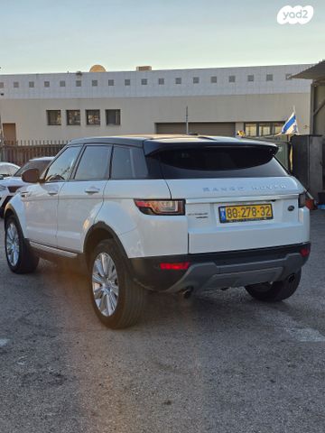 לנד רובר ריינג' רובר איווק