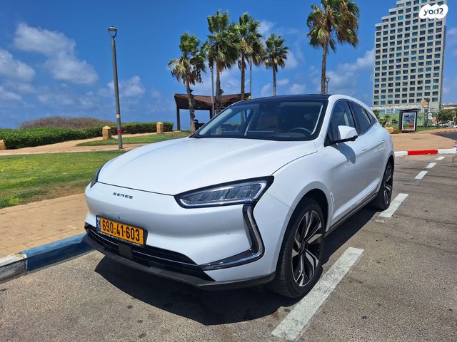 מודעת רכב סרס 5