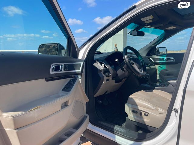 פורד אקספלורר