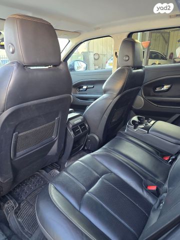 לנד רובר ריינג' רובר איווק