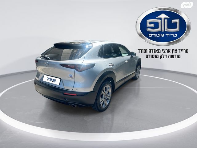 מודעת רכב מאזדה CX-30