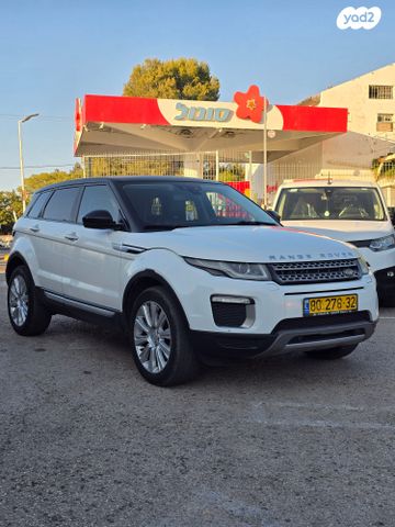 לנד רובר ריינג' רובר איווק