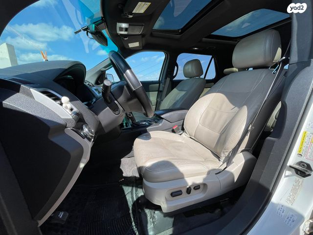 פורד אקספלורר