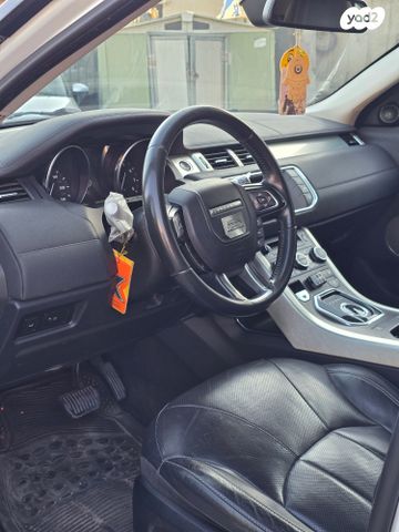 לנד רובר ריינג' רובר איווק