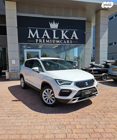 מודעת רכב סיאט אטקה