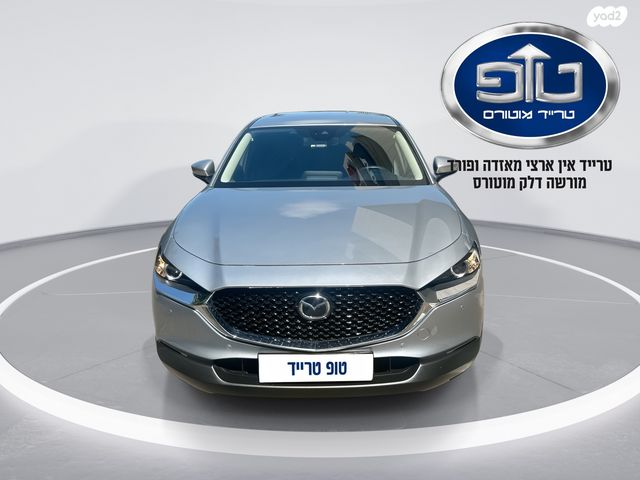 מודעת רכב מאזדה CX-30 2