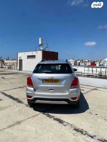 שברולט טראקס