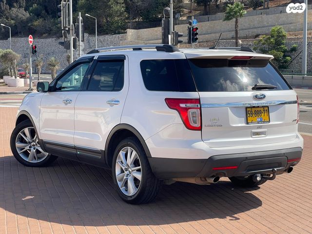 פורד אקספלורר