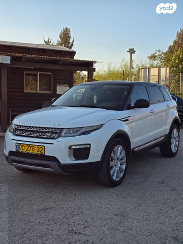 מודעת רכב לנד רובר ריינג' רובר איווק