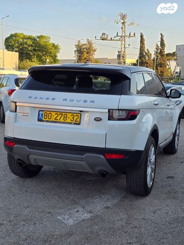 לנד רובר ריינג' רובר איווק