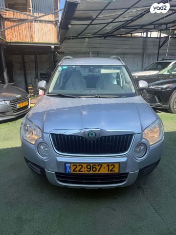 מודעת רכב סקודה ייטי