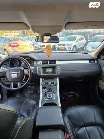 לנד רובר ריינג' רובר איווק