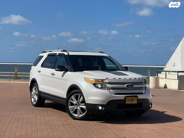 פורד אקספלורר