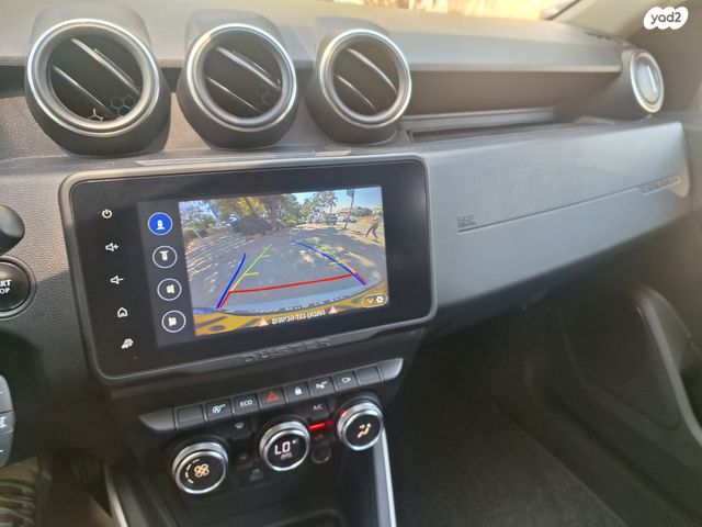 דאצ'יה דאסטר