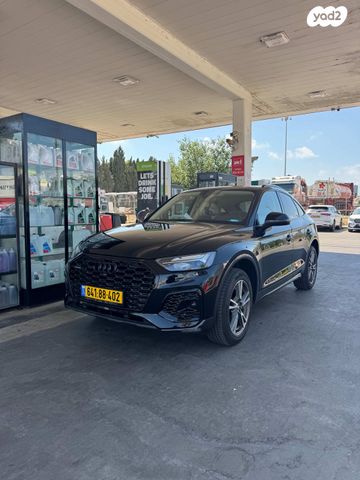 מודעת רכב אאודי Q5
