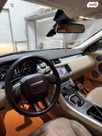 לנד רובר ריינג' רובר איווק