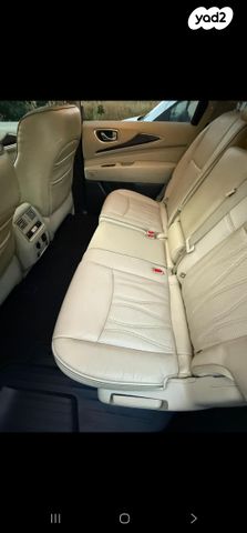 אינפיניטי QX60