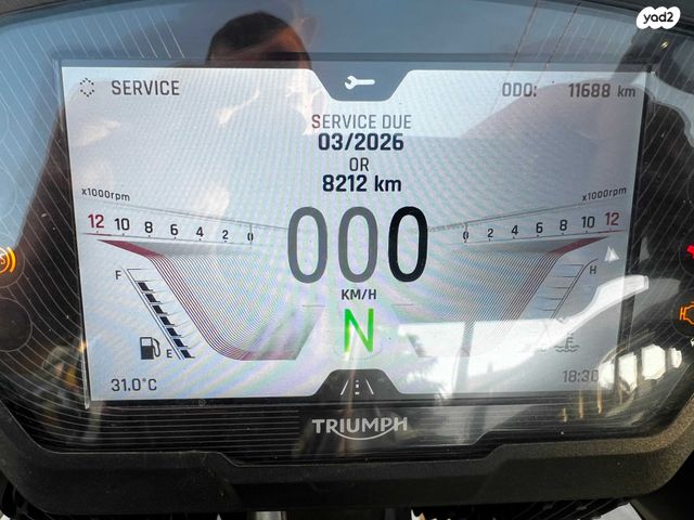 טריומף Tiger 900