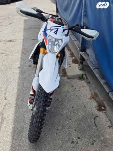 KTM Enduro