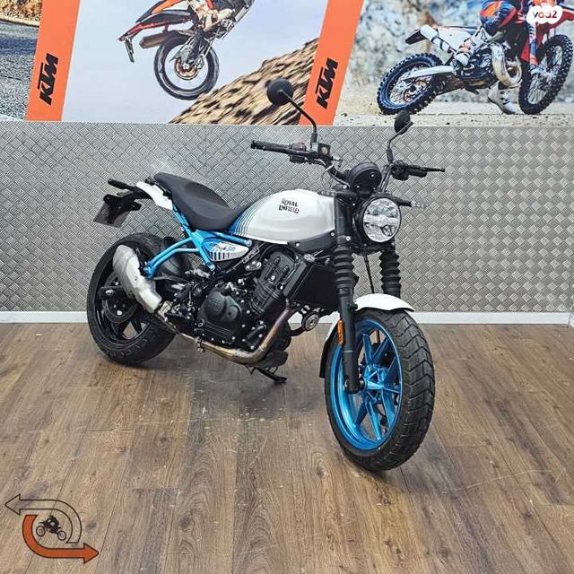 מודעת רכב רויאל אנפילד אחר