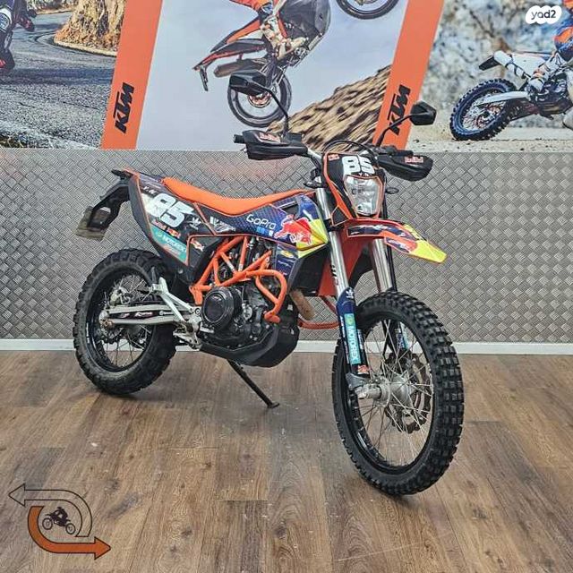 מודעת רכב KTM Enduro 690R
