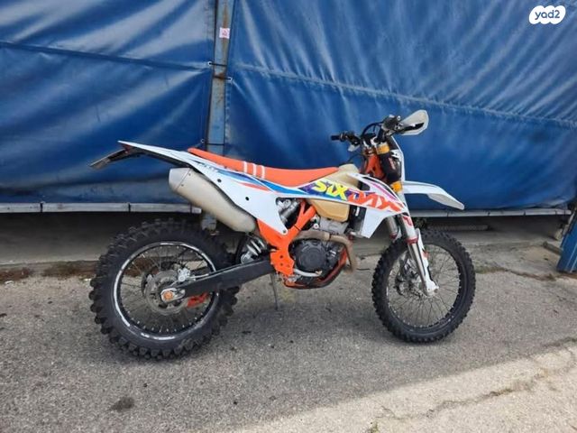 KTM Enduro