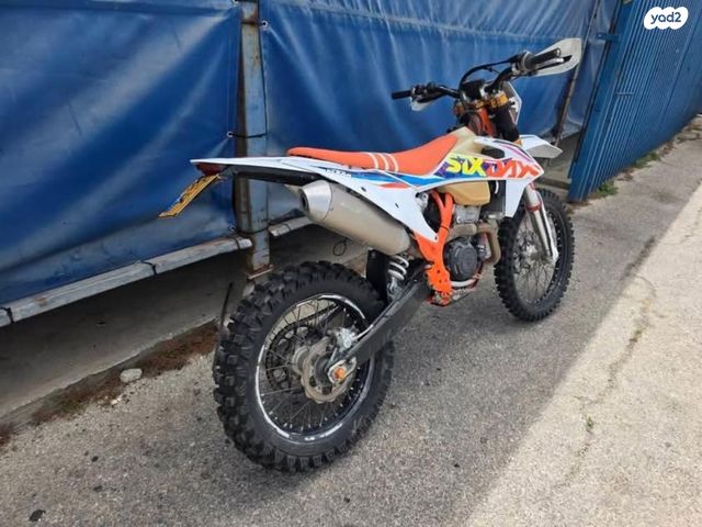 KTM Enduro