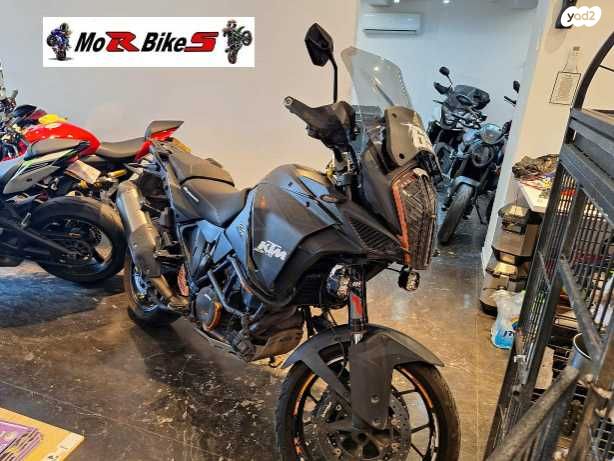 KTM Adventure 1290S
