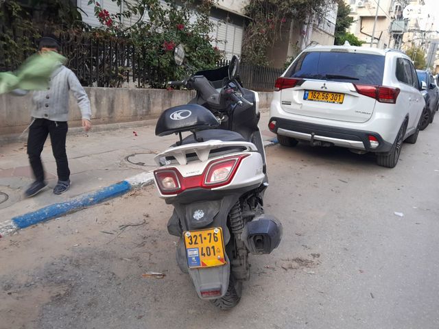 קימקו דאון-טאון 350