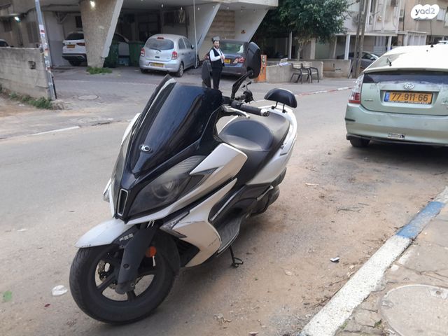 קימקו דאון-טאון 350