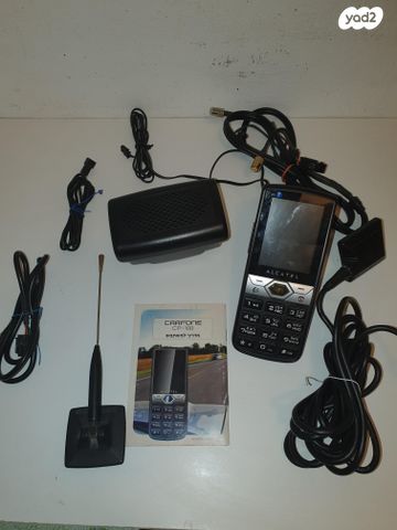 feedItemObj.data.row_1