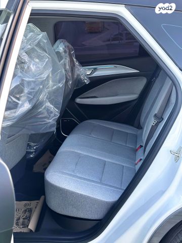 ג׳ילי Geometry C