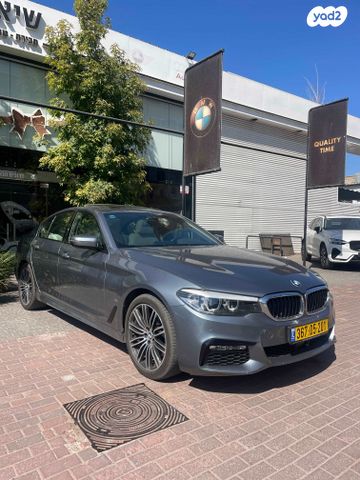 ב מ וו סדרה 5