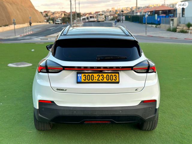 ג׳ילי Geometry C