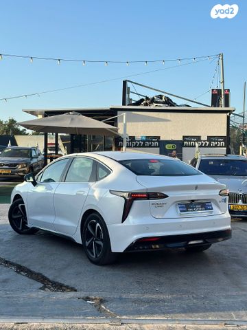 אי.וי איזי  Limo