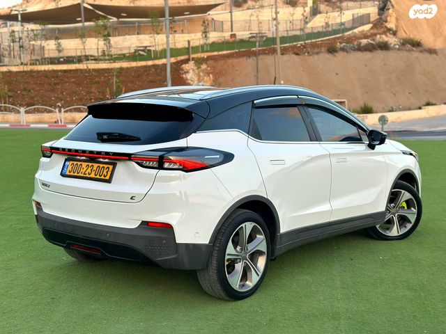 ג׳ילי Geometry C