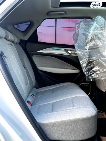 ג׳ילי Geometry C