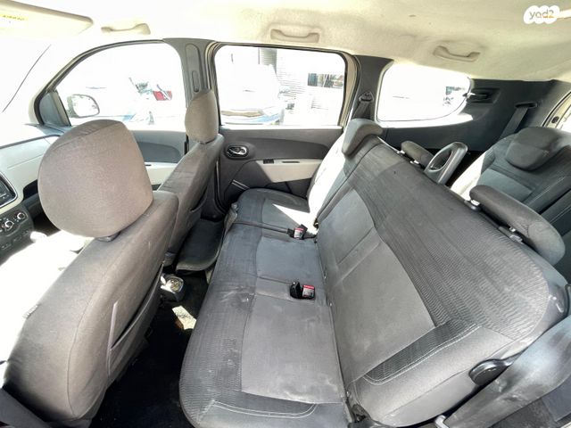 דאצ'יה לודג'י