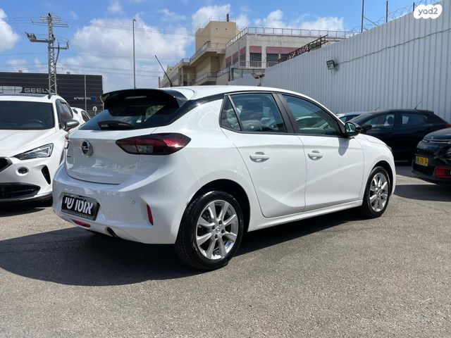 מודעת רכב אופל קורסה