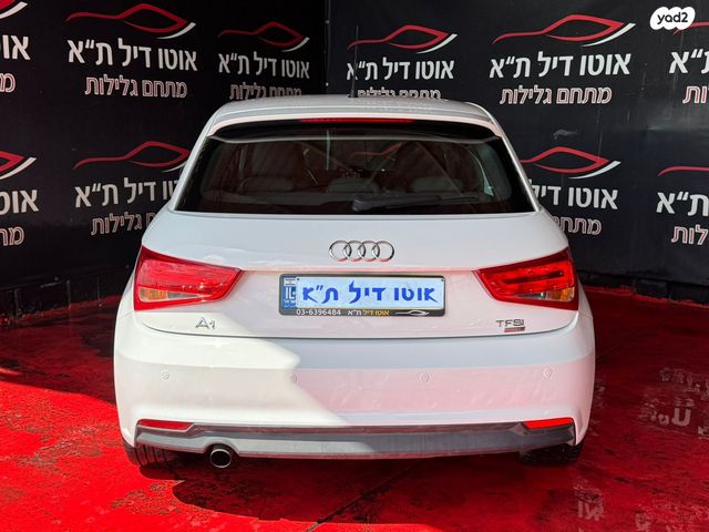 אאודי A1
