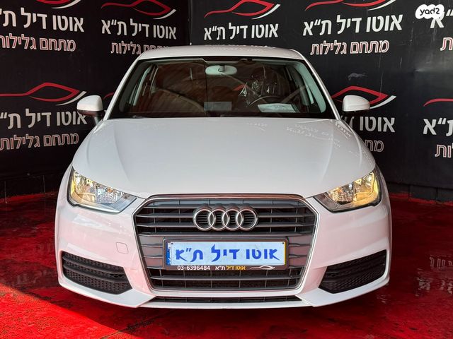 מודעת רכב אאודי A1