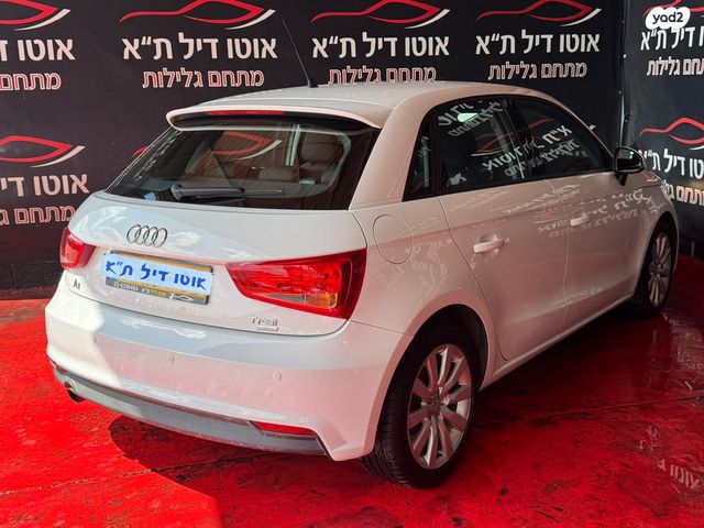 אאודי A1