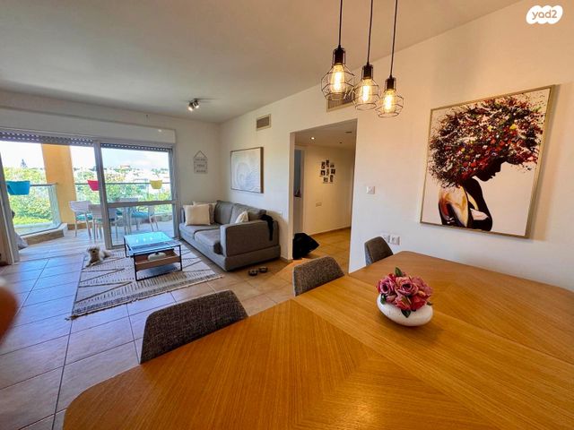 שדרות בגין 34