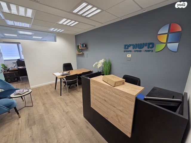 שדרות הרצל 1