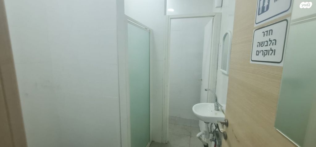 גבעת שאול 40